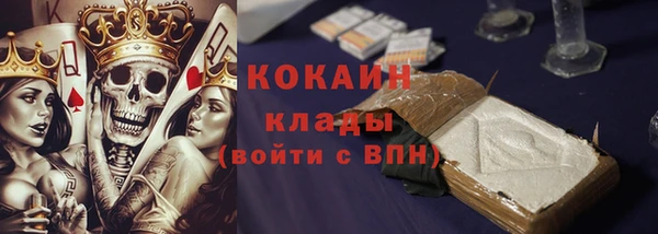 прущие крисы Алзамай