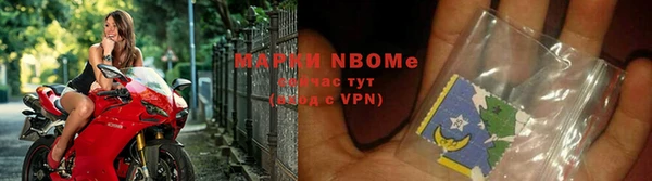 прущие крисы Алзамай
