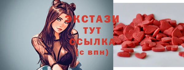 прущие крисы Алзамай